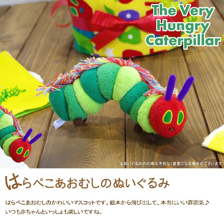 Very Hungry Caterpillar Diaper Cake 3 Tier Baby Shower Gift Set Hungry Boy Girl Towel Stuffed Animal Mascot Popular Amazon 2 Tier Tape Type S Pink