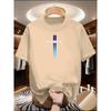 New Men Fashion Casual Loose Fit Plus Size Paris Letter Print Round Neck Short Sleeve T-shirt Top Short-sleeved T-shirt for Men