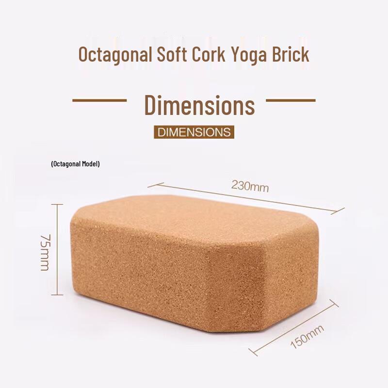 Octagonal Cork Yoga Brick