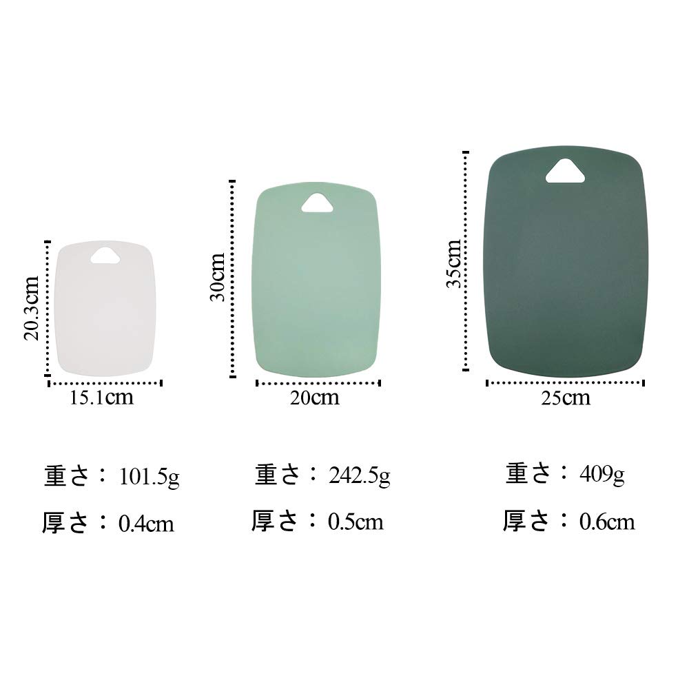Hiino Kano Cutting Dishwasher Cutting Board Heat Mildew 3 Color Different Can Be Used On Both Housewarming Day Suitable for Outdoor Use of Board,