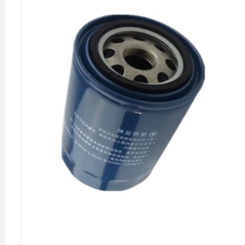 Cherlanda Vehicle Maintenance Parts N/A