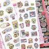 Korean Cute Hand-Drawn Doodle Rabbit Stickers for DIY Decoration