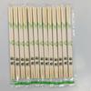 ZISIZ Disposable Bamboo Panda Chopsticks