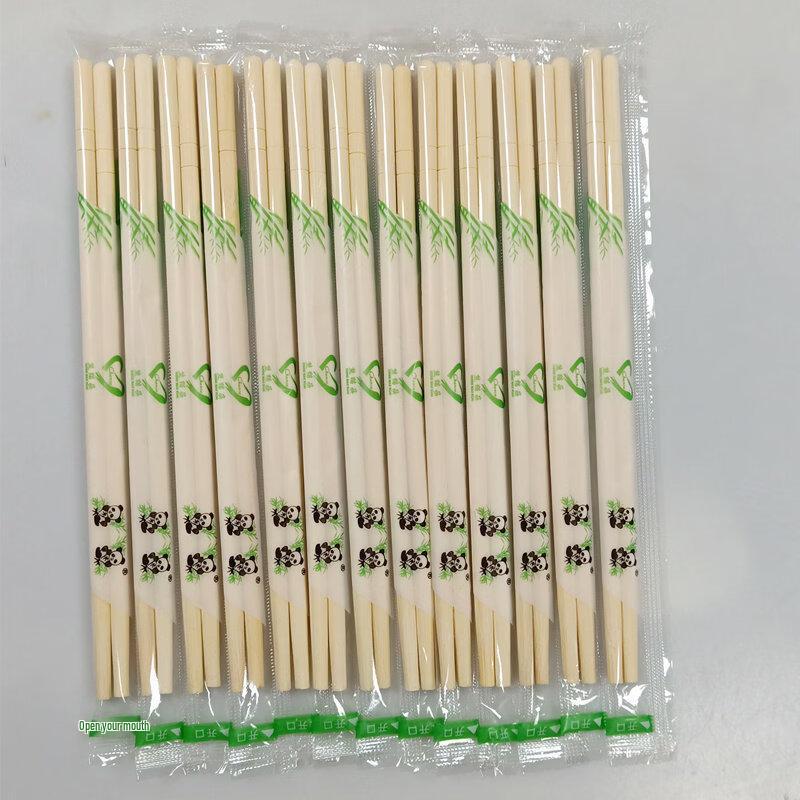 ZISIZ Disposable Bamboo Panda Chopsticks
