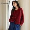 VICTORIA&VERA Damen Grobstrick Cardigan