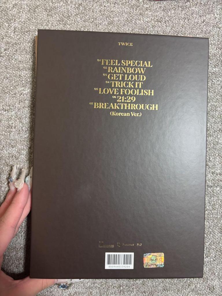 [USED] TWICE Feel Special Album