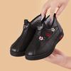 Winter Non-slip Cloth Shoes for Women and the Elderly Cotton Shoes with Velvet To Keep Warm Grandma Waterproof Soft Sole Middle-aged and Elderly