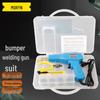 MORYN Bumper Repair Plastic Welding Gun