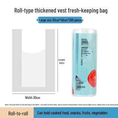 PE Vest-Style Food Storage Bags