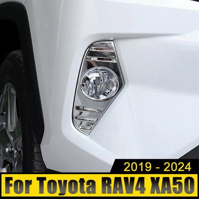 Per Toyota RAV4 2019 2020 2021 2022 2023 2024 RAV 4 XA50 Ibrida ABS Auto Copertura Fendinebbia Anteriore Fendinebbia Finitura Adesivo Accessori