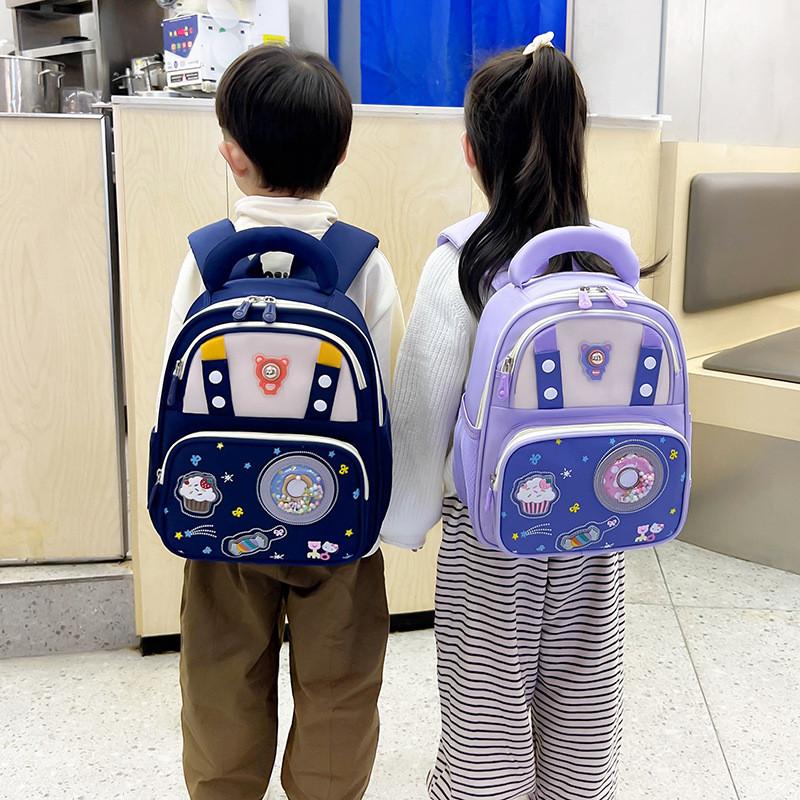 Kids School Backpack With Breathable Nylon Material For Young Children And Primary Students
