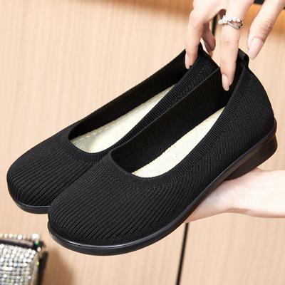 Chaussures pour femme – Baskets