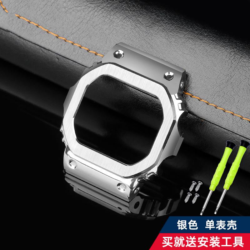

For Casio G-SHOCK metal case strap stainless steel Suit DW5600/GW-M5610/5000 GW-B5600 Modified Cool style Golden black watchband 5600