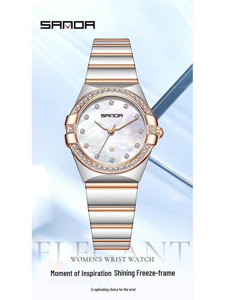 SANDA Dames Luminous Kwarts Horloge: Stalen Band, Bez Diamonds, Waterdicht, met Sunray Parelmoer Wijzerplaat.