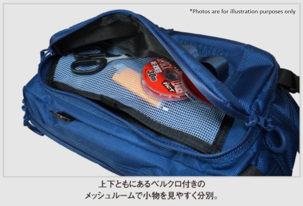 Tict Minimālisma Sling Soma 34 x 18 x 7 cm Melna (8467)