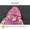 Children's Fleece-lined PU Raincoat for Ages 2-8 – Waterproof Jacket for Spring & Autumn