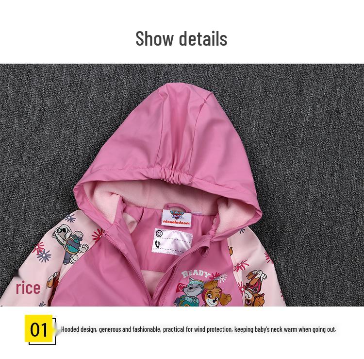Children's Fleece-lined PU Raincoat for Ages 2-8 – Waterproof Jacket for Spring & Autumn