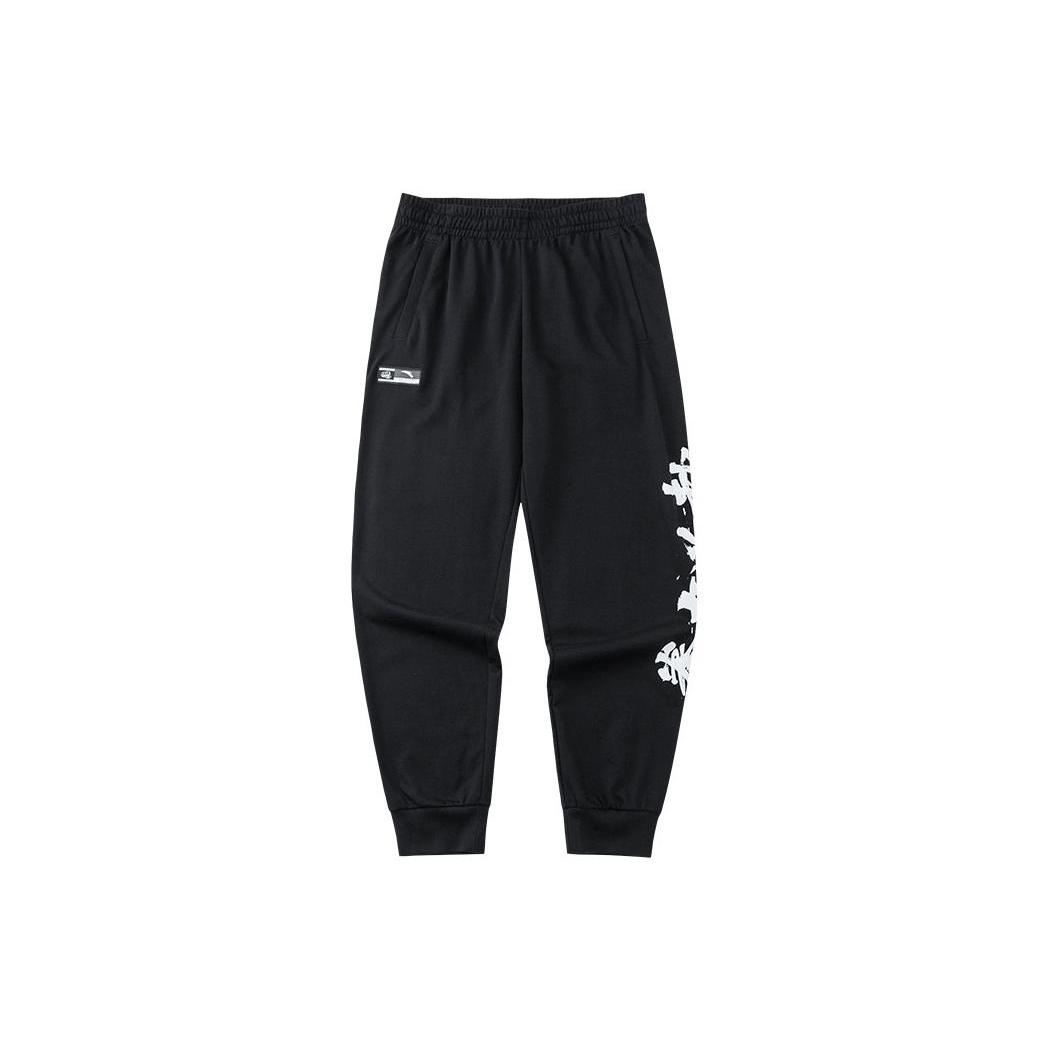 Anta Comprehensive Training Collection Sports Lifestyle Collection Sweatpants Men s Black 152227301-1 XL