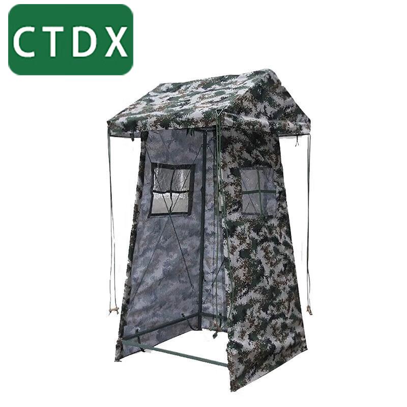 CTDX Tactical Field Sentry Tent