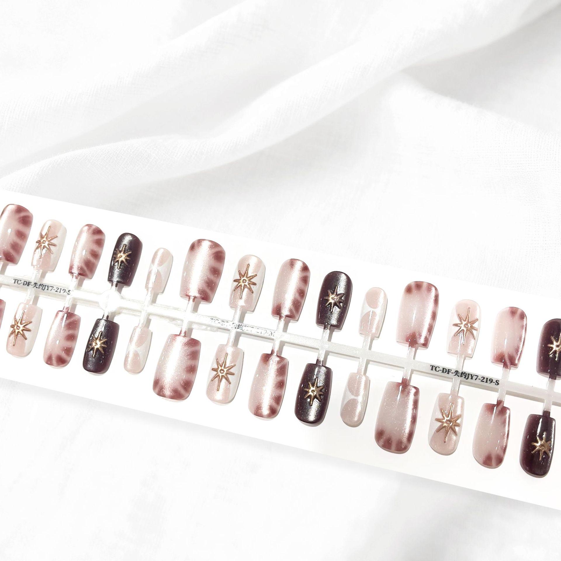 Cat Eye Wearable 3D Embossed Leopard Print Gold Foil French Manicure Nail Stickers.