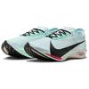 Nike Streakfly 2 Versatile Comfortable Durable Rebound Low-Top Racing Running Shoes Men Sneaker Glacier-Blue HF6416-400