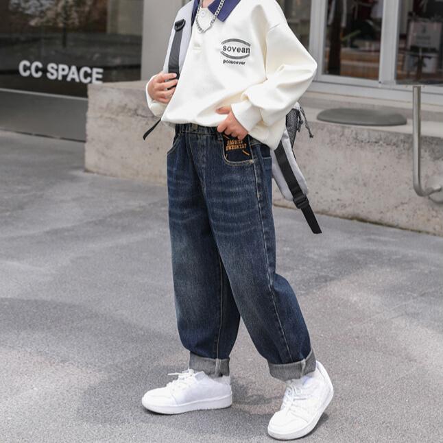 Pantalones Holgados Vaqueros para Niño Pantalones Coreanos Vaqueros Casuales para Niños