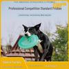 Meianju Thickened Dog Competition Disc for Outdoor Fetch Training