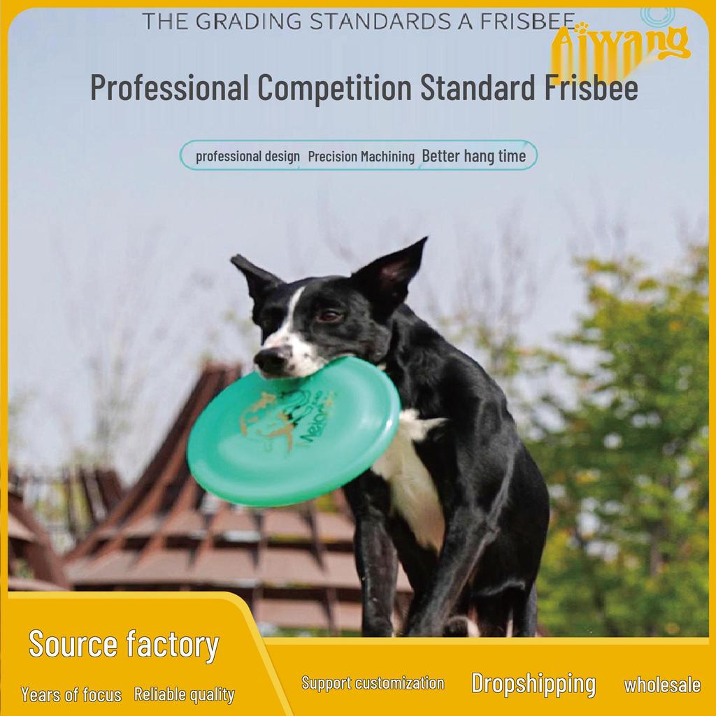 Meianju Thickened Dog Competition Disc for Outdoor Fetch Training