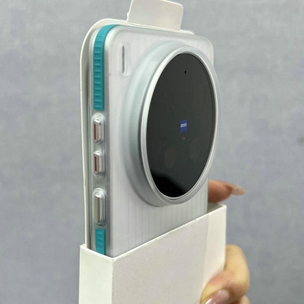For vivo X300 Ultra Case New Matte Corrugated Magnetic Anti Fall Anti Slip Protective Phone Cover For X300 Ultra Shell Bumper