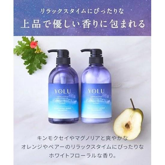 YOLU Yoru Shampoo Relax Night Repair