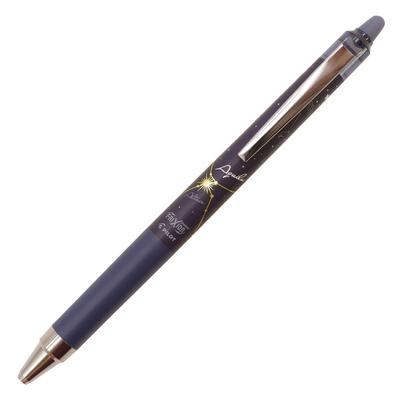 Pilot Limited Edition Frixion Point Knock 04 Star Story Gel Ink Refill, 0.4mm, Blue-Black [Aquila]