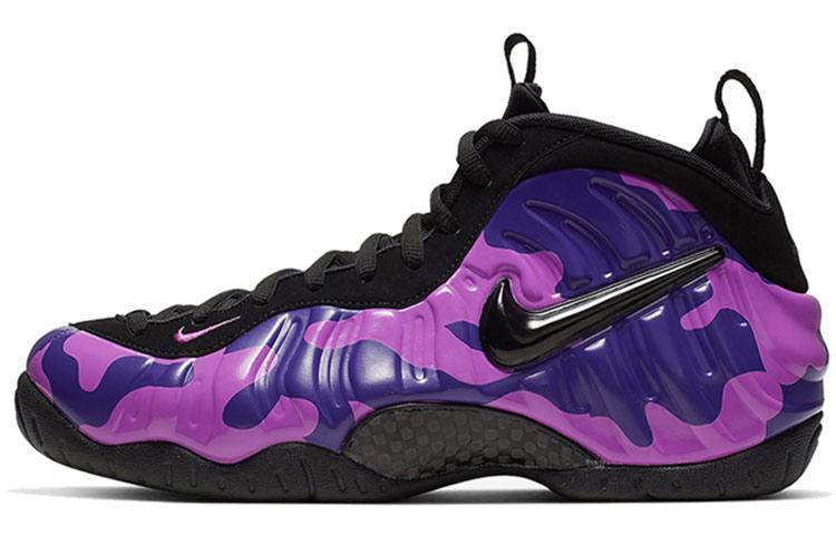 Nike Air Foamposite Pro 'Purple Camo' 624041-012