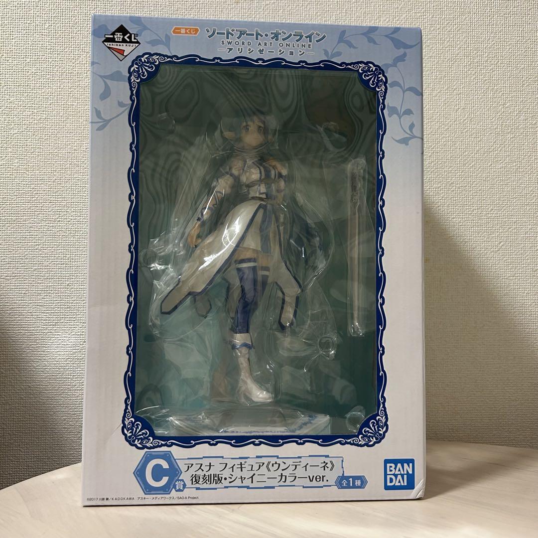 

[USED] Ichiban Kuji Asuna Undine Reprint Shiny Color Ver. Figure