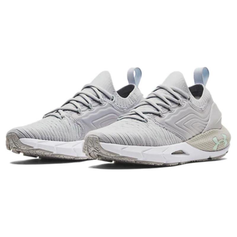 Under Armour Hovr Phantom 2 IntelliKnit Running Shoes 'Grey' Women's Sneakers 3024155-112