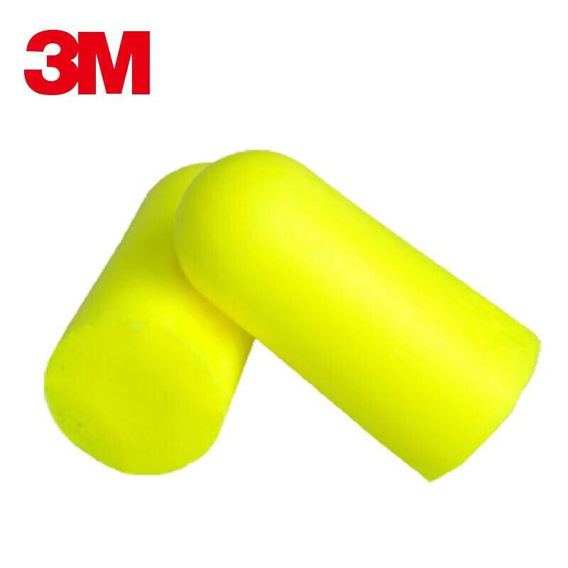 3M Bullet-Shaped Foam Earplugs