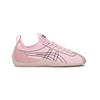 Onitsuka Tiger Sclaw Comfortable Low top Casual Shoes Unisex Pink 1183B969-700
