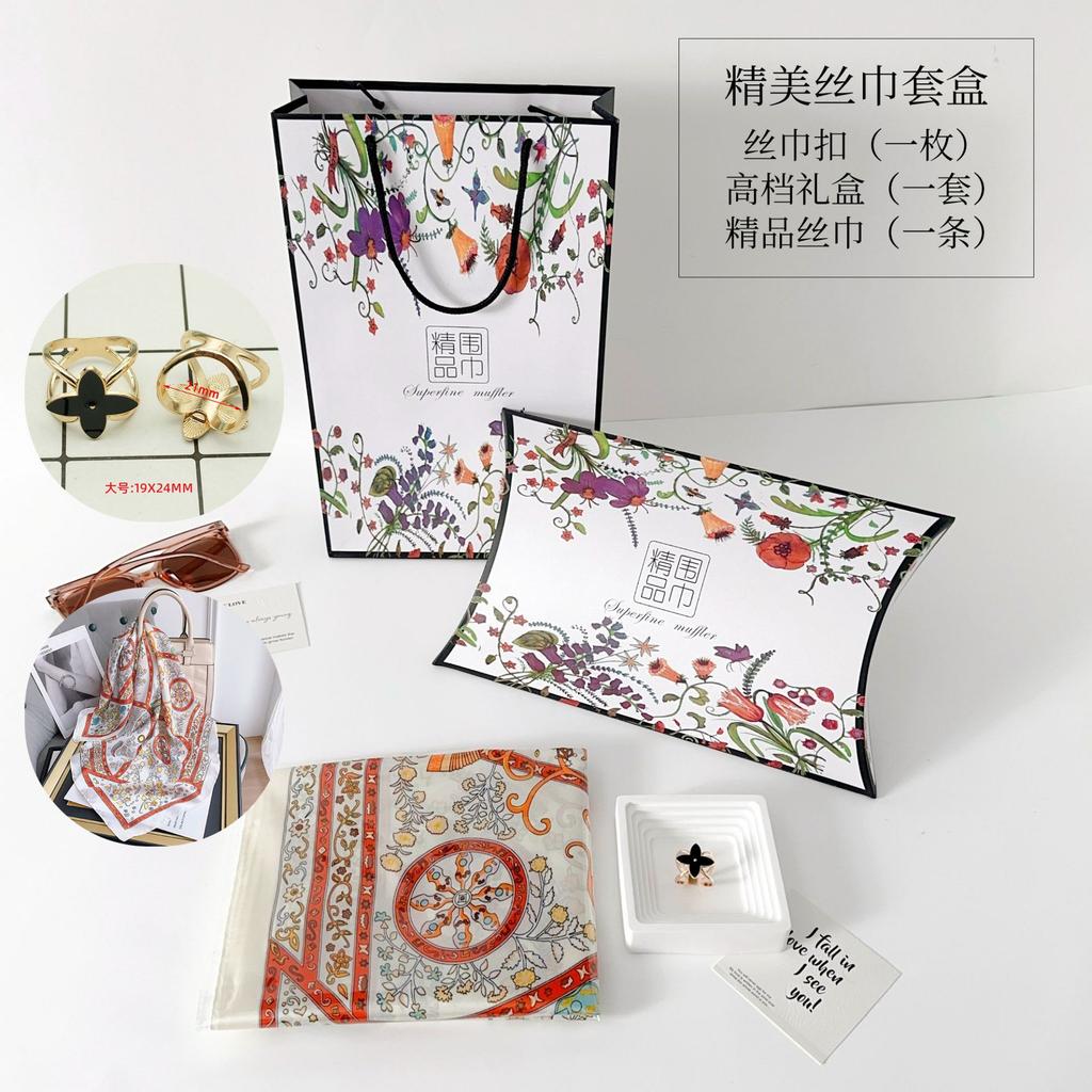 Spring and Autumn Fashion Temperament 70 Square Scarves Urban Beauty Stewardess Professional Wear Scarf Silk Scarf Light Luxury Gift Box Set