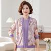Hodo Women's 2026 Spring Floral Cardigan Set