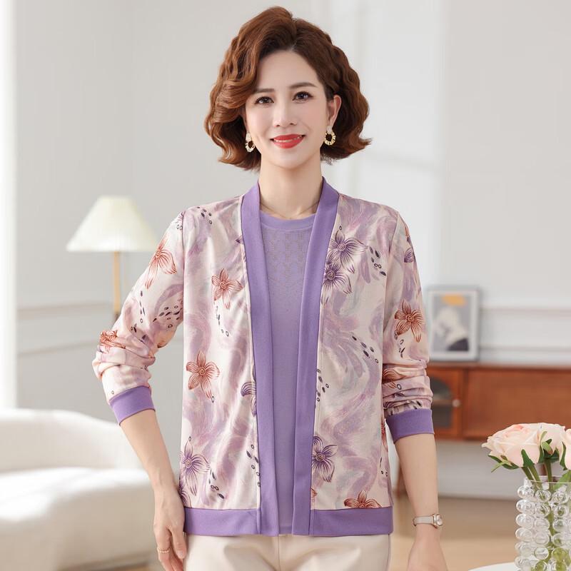 Hodo Women's 2026 Spring Floral Cardigan Set