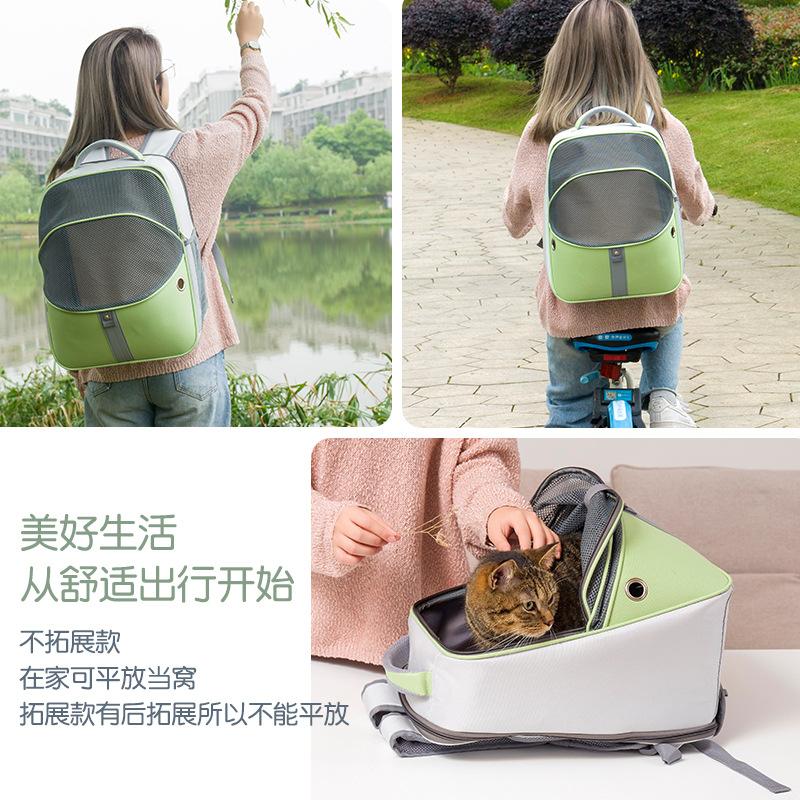 

Foldable Pet Backpack for Outdoor Use Large Capacity Cat Bag Breathable Expansion Pet Cat Backpack синий