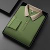 New Men'S Business Casual  Long Sleeve Solid Color Polo Shirt Fashionable Warm Comfortable Four Seasons Versatile Top