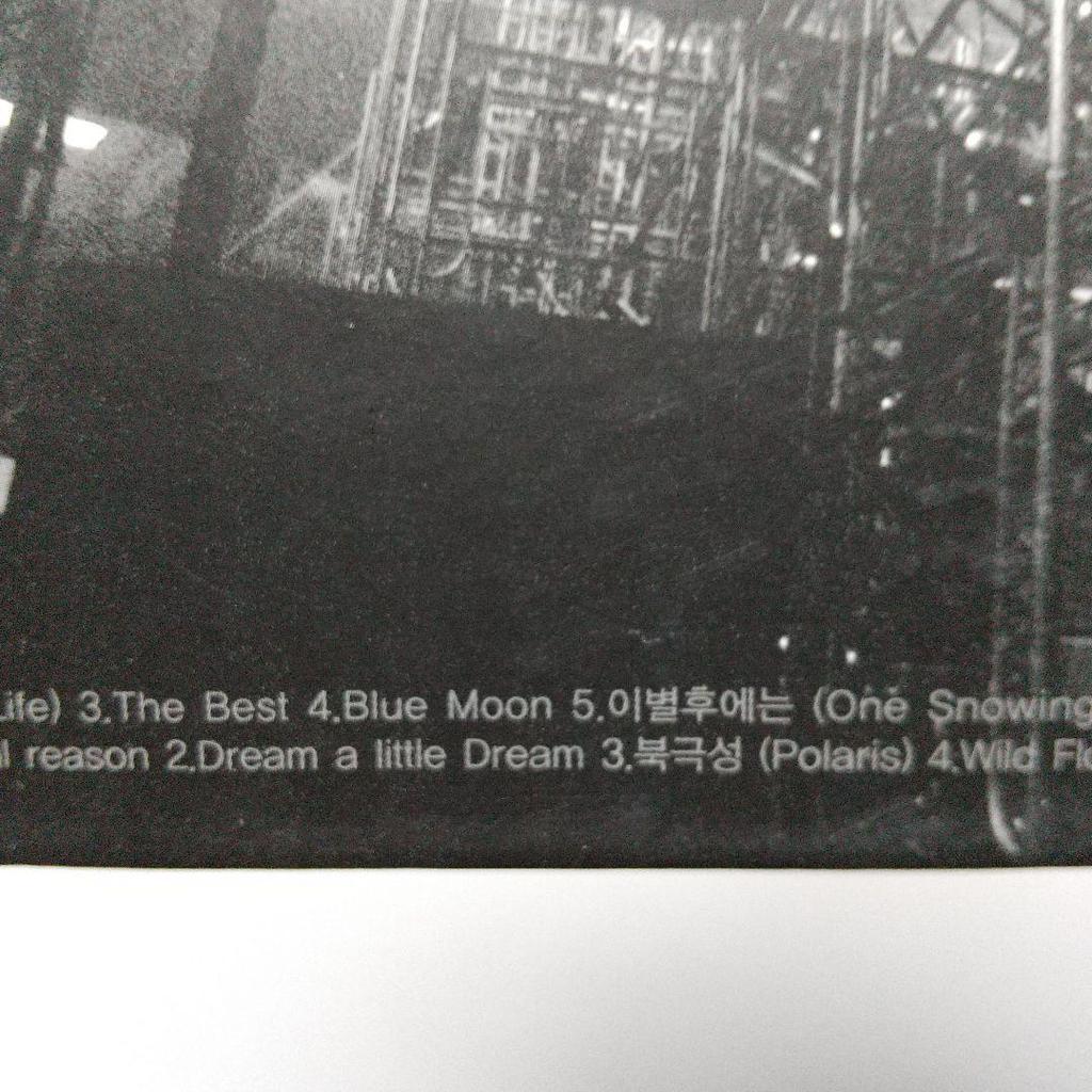 [USED] KANGTA “1ST CONCERT PINETREE”