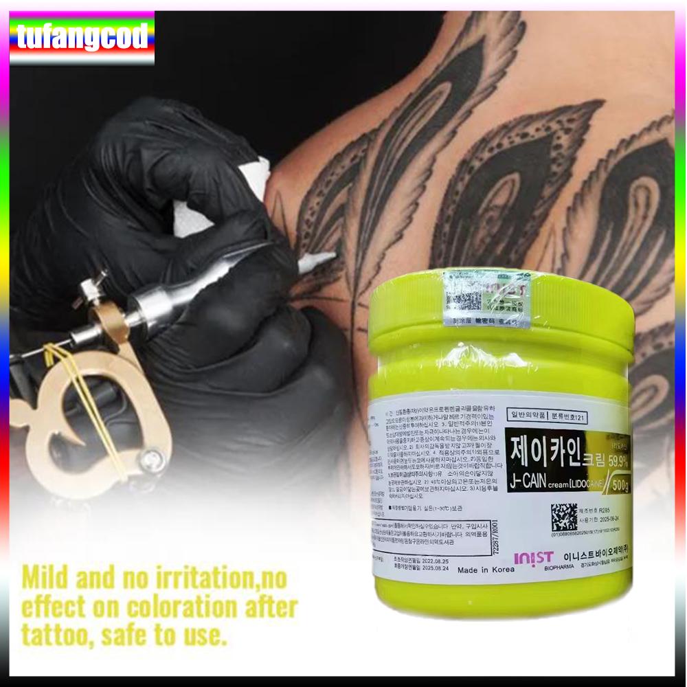 Tufangcod 500g Tattoo-Anästhetikum, schnelle Hautbetäubung, 59,9 % gelbe Creme, semipermanent