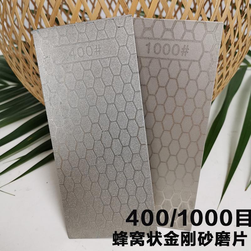 New 240-3000# Professional Diamond Knife Sharpener Sharpening Stone plate Kitchen chef Knife whetstone honeycomb pattern