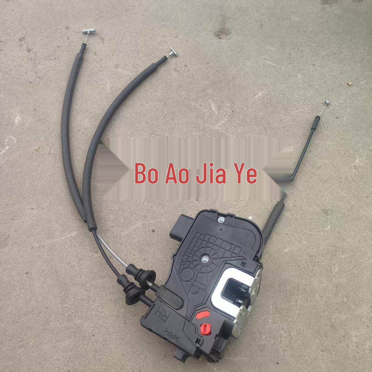 Door Lock Actuator for 8th Gen Hyundai Sonata Kia 813103S010 813203S020