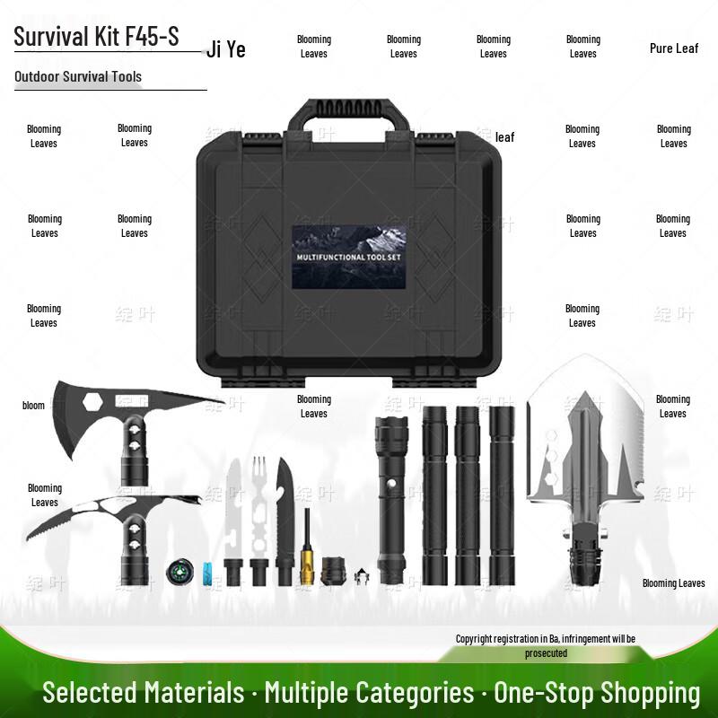 Zhan Ye Outdoor Survival & Camping Gear