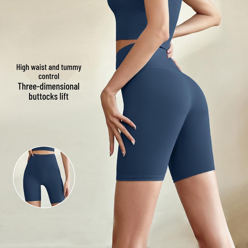 Women's High Waist Quick-Dry Fitness Shorts - Peach Butt Yoga Pants