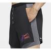 Nike Flex Stride Future Fast 2-In-1 Laufshorts Herren Unterteile Schwarz CU5475-010