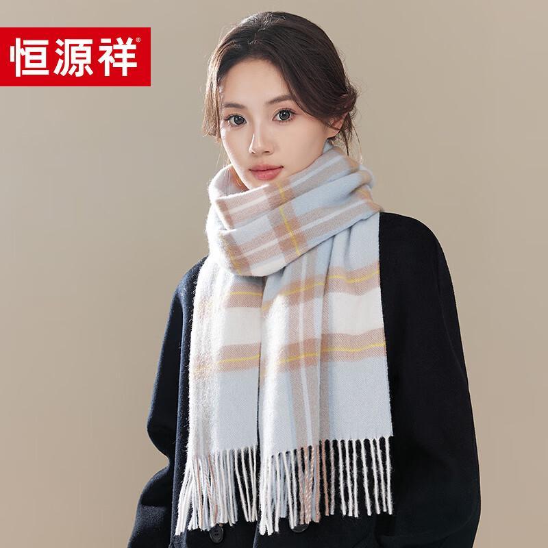 Hengyuanxiang Women's 100% Wool Plaid Winter Scarf