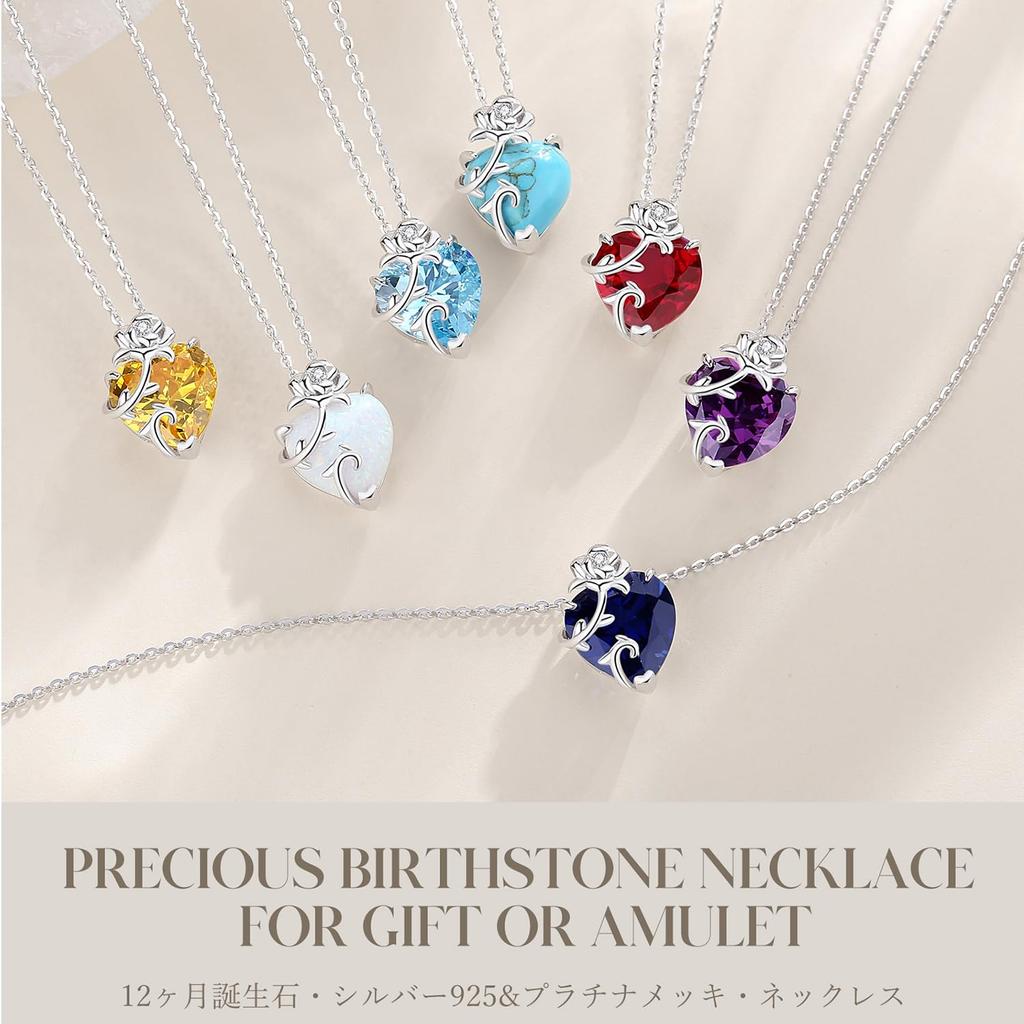 Synthetic May in Full Platinum 925 White Gift Wrapping Supplies Included [AGVANA] Women's Necklace, Emerald, Birthstone, "Flowers Bloom" Motif,